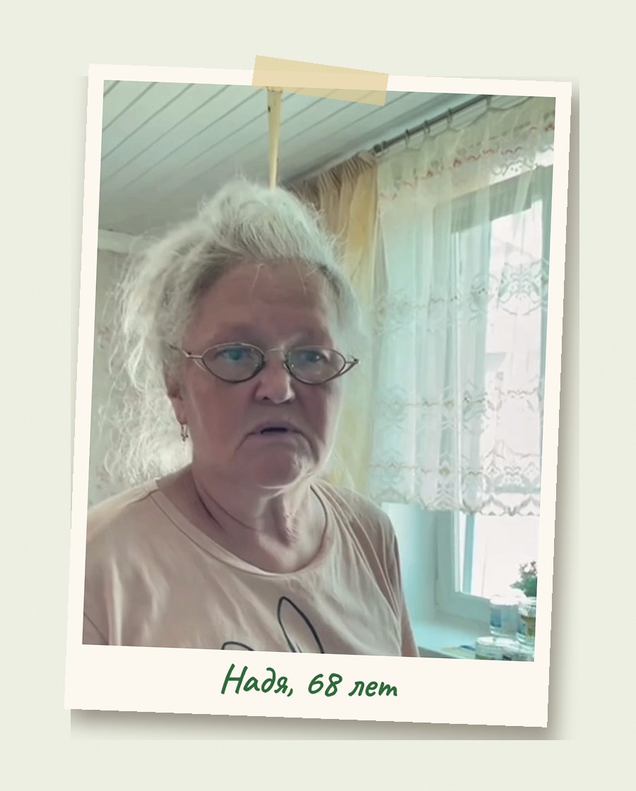 Надя, 68 лет, на своей кухне